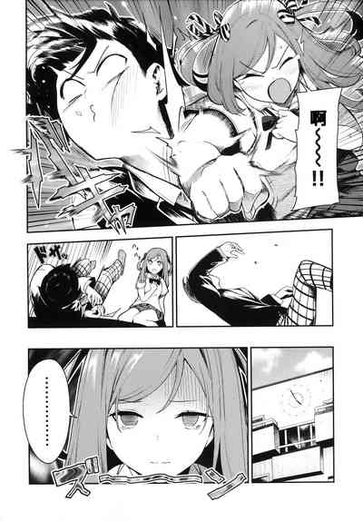 第155頁圖