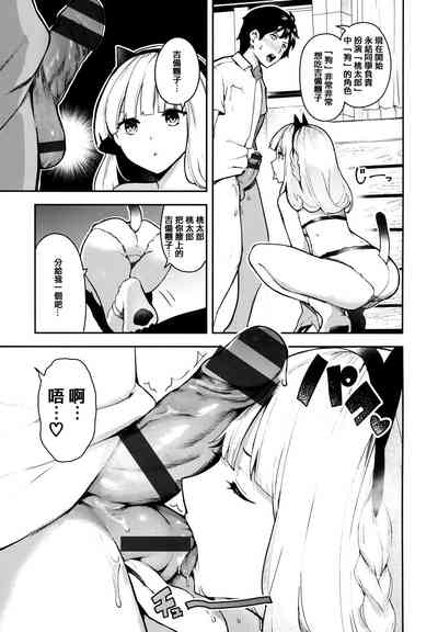 第15頁圖