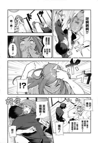 第175頁圖