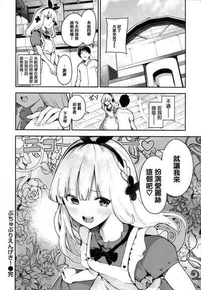 第35頁圖