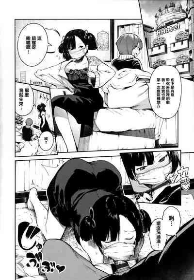 第39頁圖
