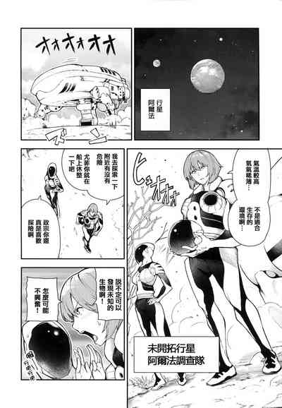 第71頁圖