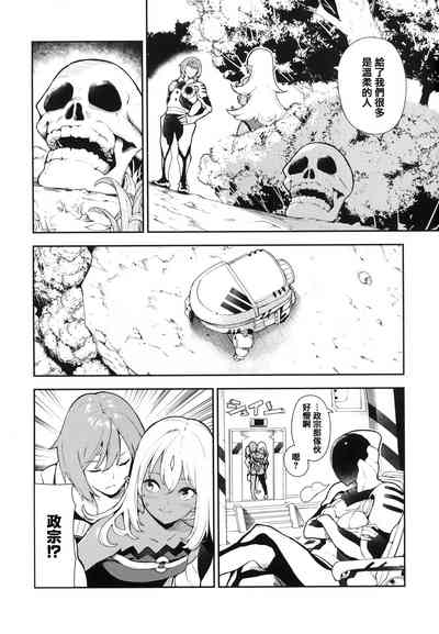第75頁圖
