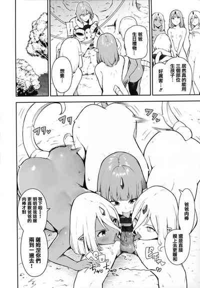 第91頁圖