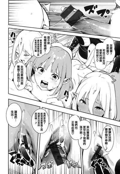 第99頁圖