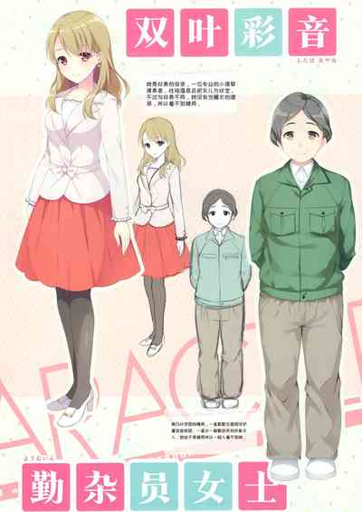第11頁圖