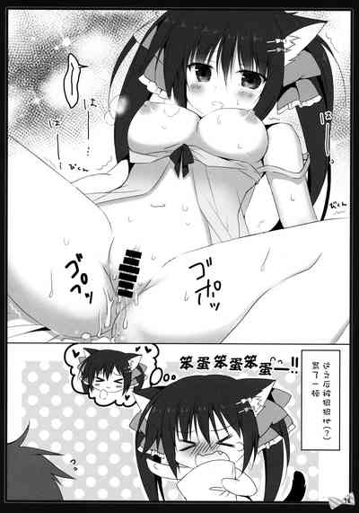 第19頁圖