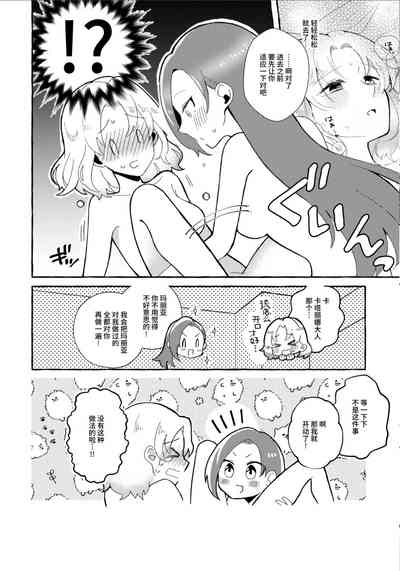 第11頁圖
