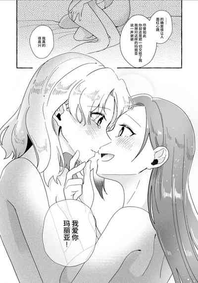 第27頁圖