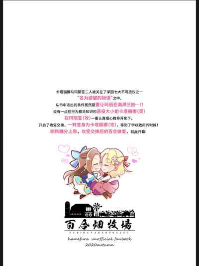 第31頁圖