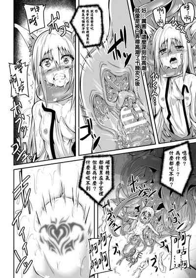 第19页 封面 - HaSM.cc