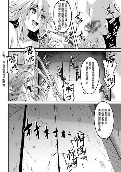 第7页 封面 - HaSM.cc