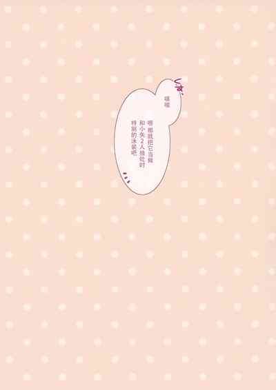 第15頁圖