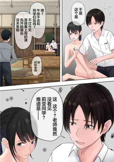 第51頁圖