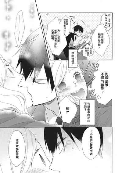 第31頁圖