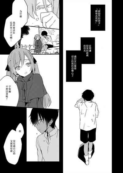 第115頁圖