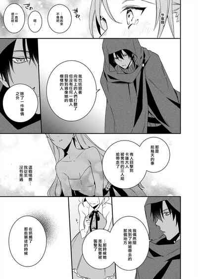 第143頁圖