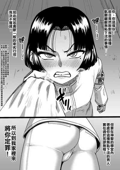 第3頁圖