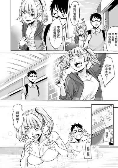 第15頁圖