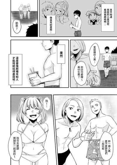 第19頁圖