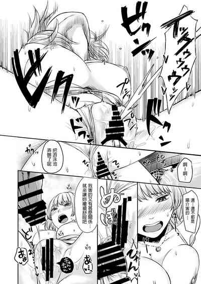 第35頁圖