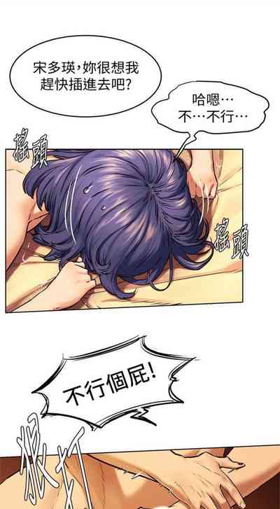 第659頁圖