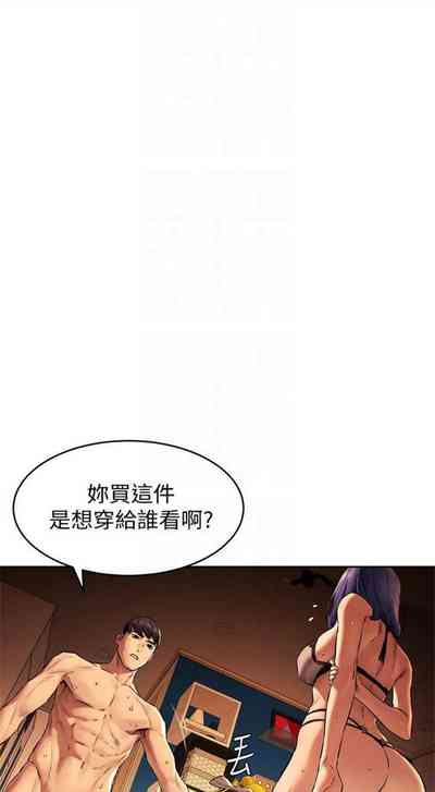 第671頁圖
