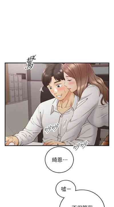 第335页图