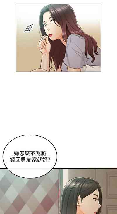第371页图