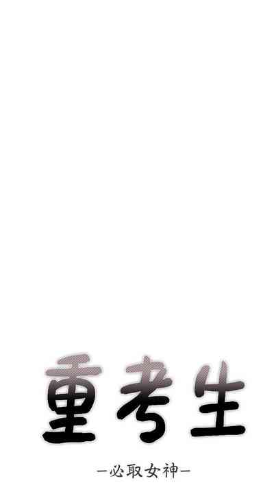 第439页图