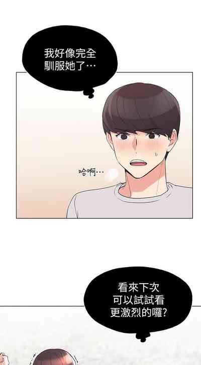 第455页图