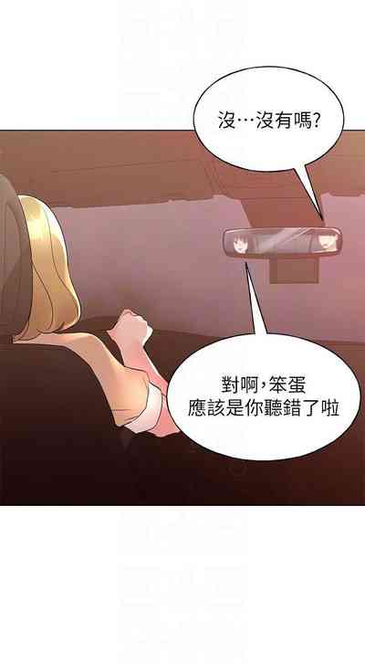 第459页图