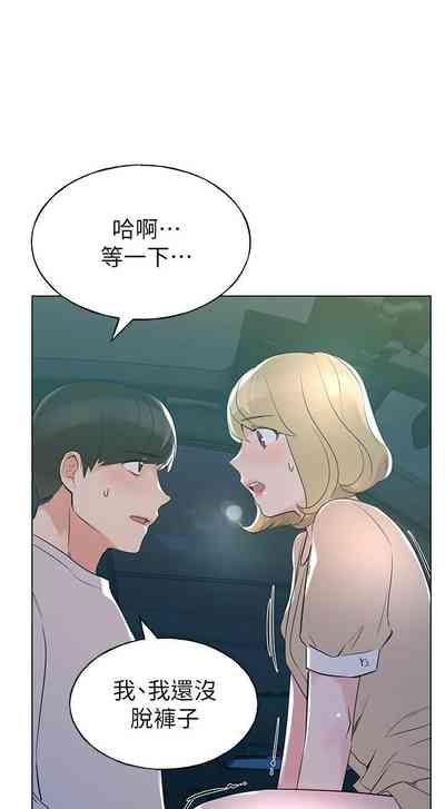 第467页图