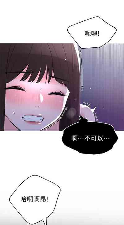 第487页图