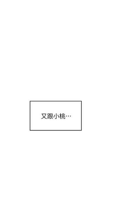 第663頁圖