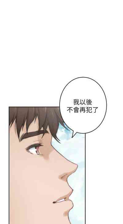 第667頁圖