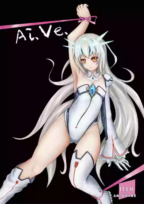 Ai.Ve.圖