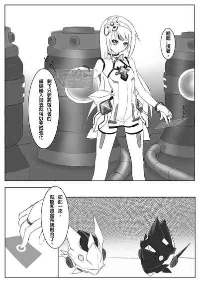 第3頁圖