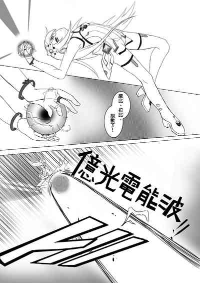 第7頁圖