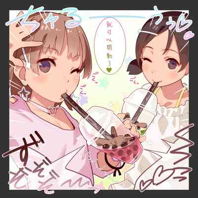 第23页图