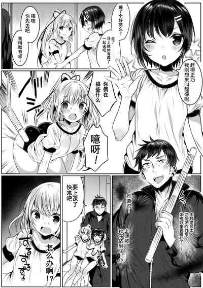 第15頁圖
