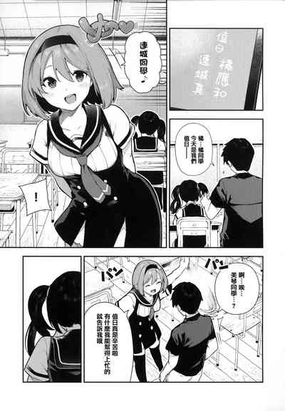 第127頁圖