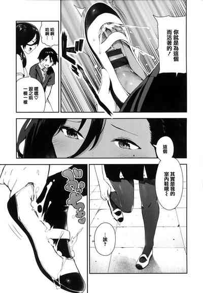 第131頁圖