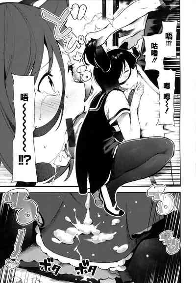 第143頁圖