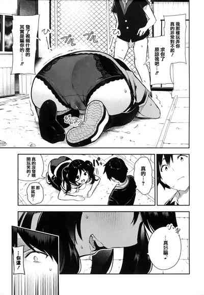 第147頁圖