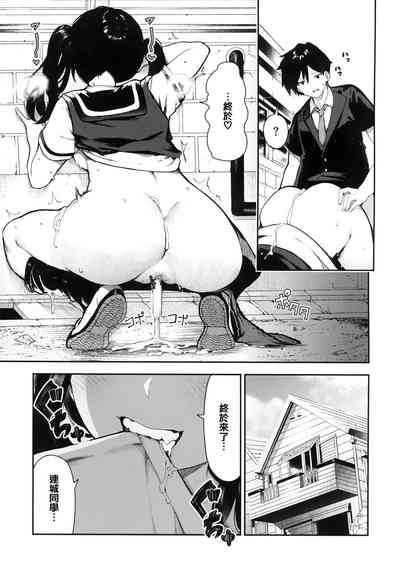 第151頁圖
