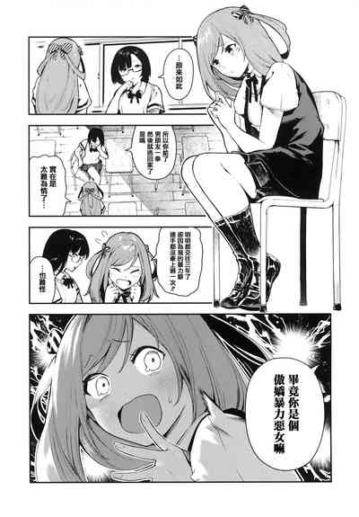 第155頁圖