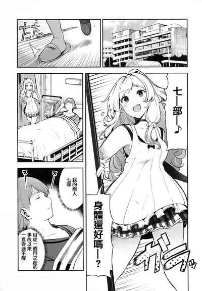 第51頁圖