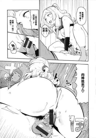 第63頁圖