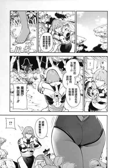 第71頁圖